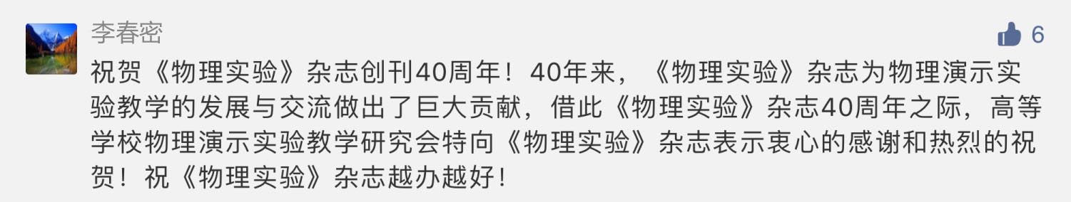 image011.png 拷贝