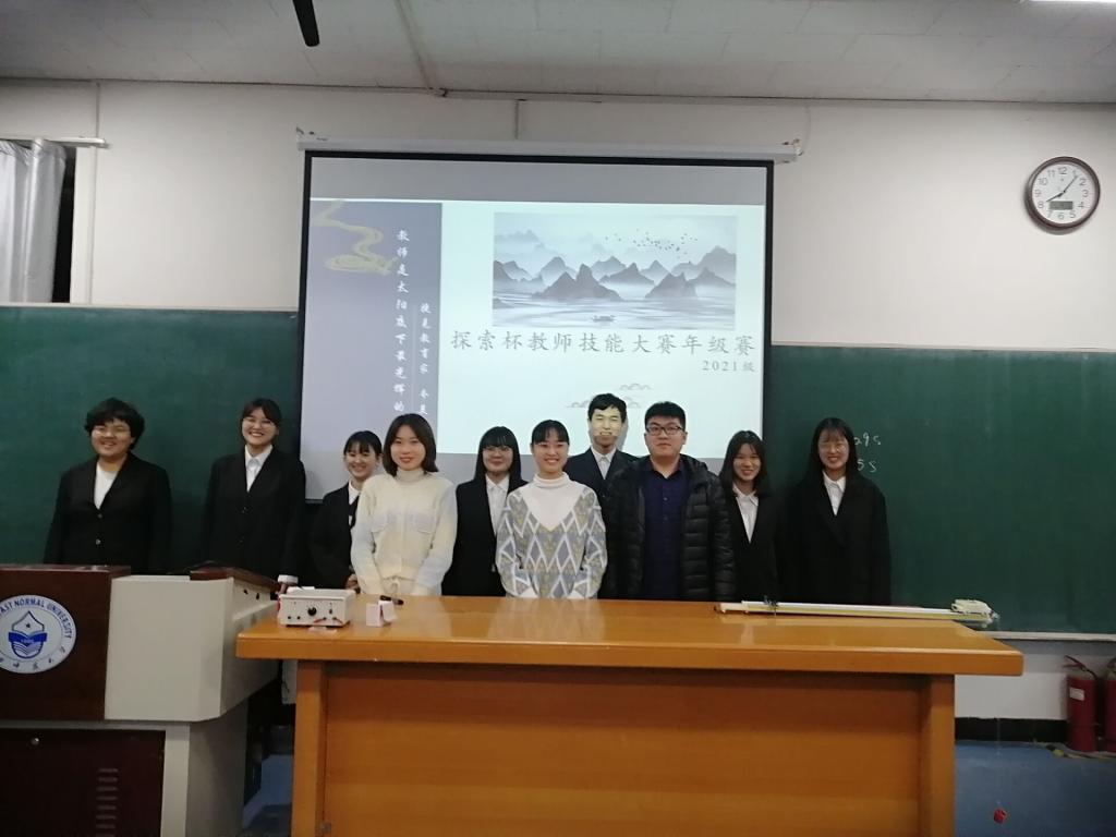 QQ20211115-0