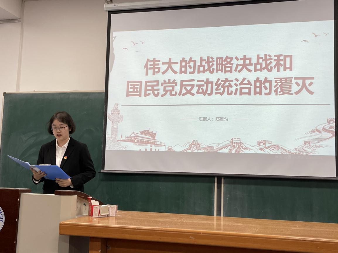 郑雅匀1