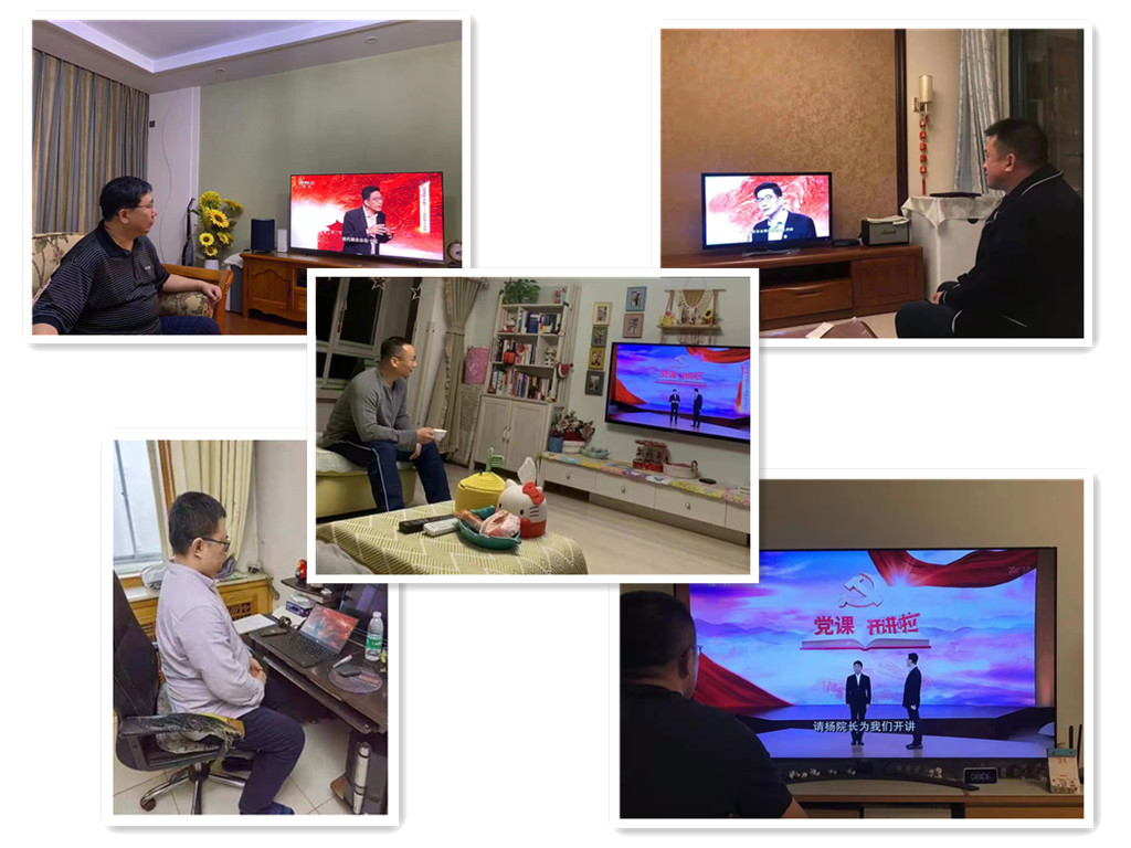 实验党支部.jpg